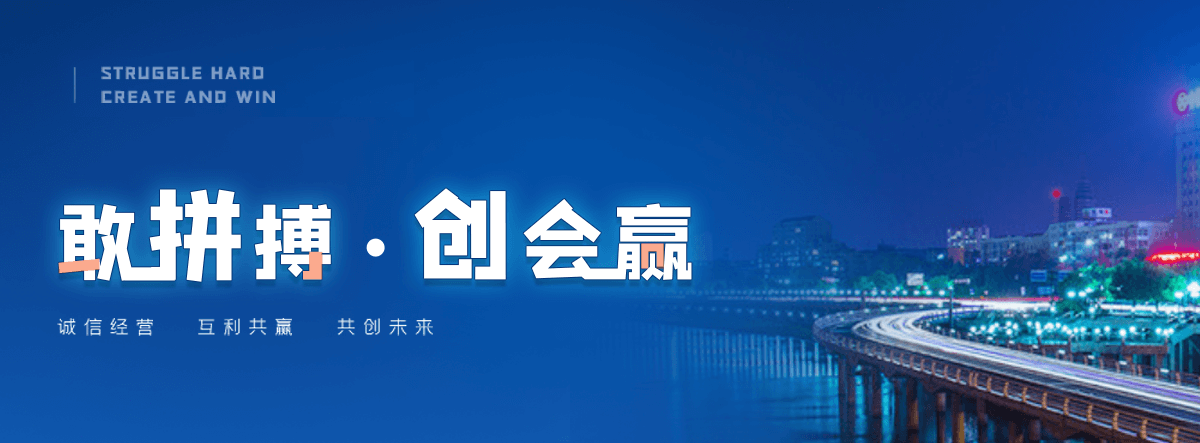南皮膜结构充电桩棚